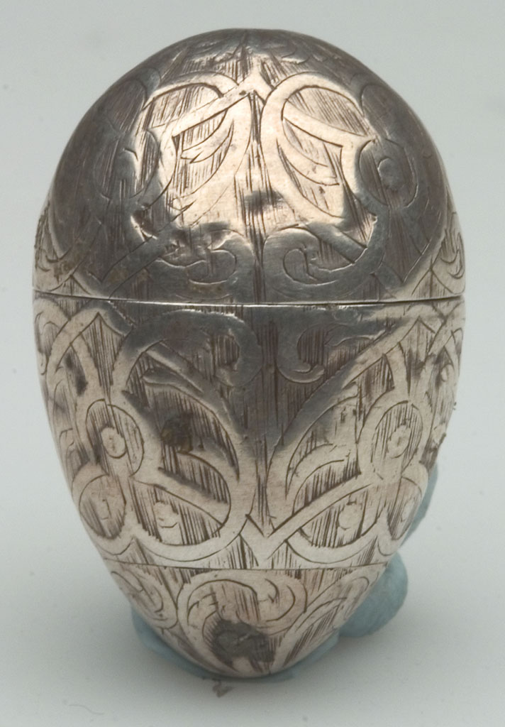 UNIDENTIFIED SILVER SMELLING SALTS CONTAINER