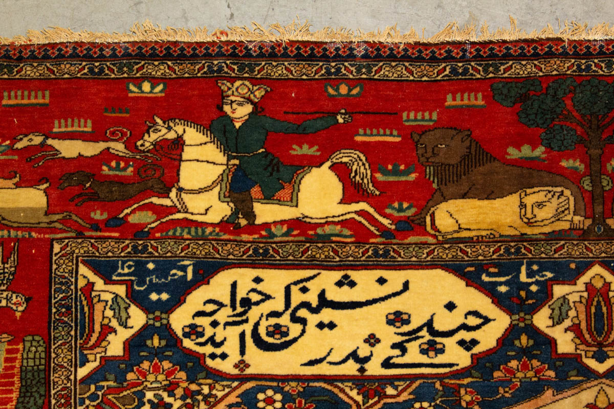 ANTIQUE PERSIAN MOHTASHAM KASHAN PICTORIAL ORIENTAL RUG