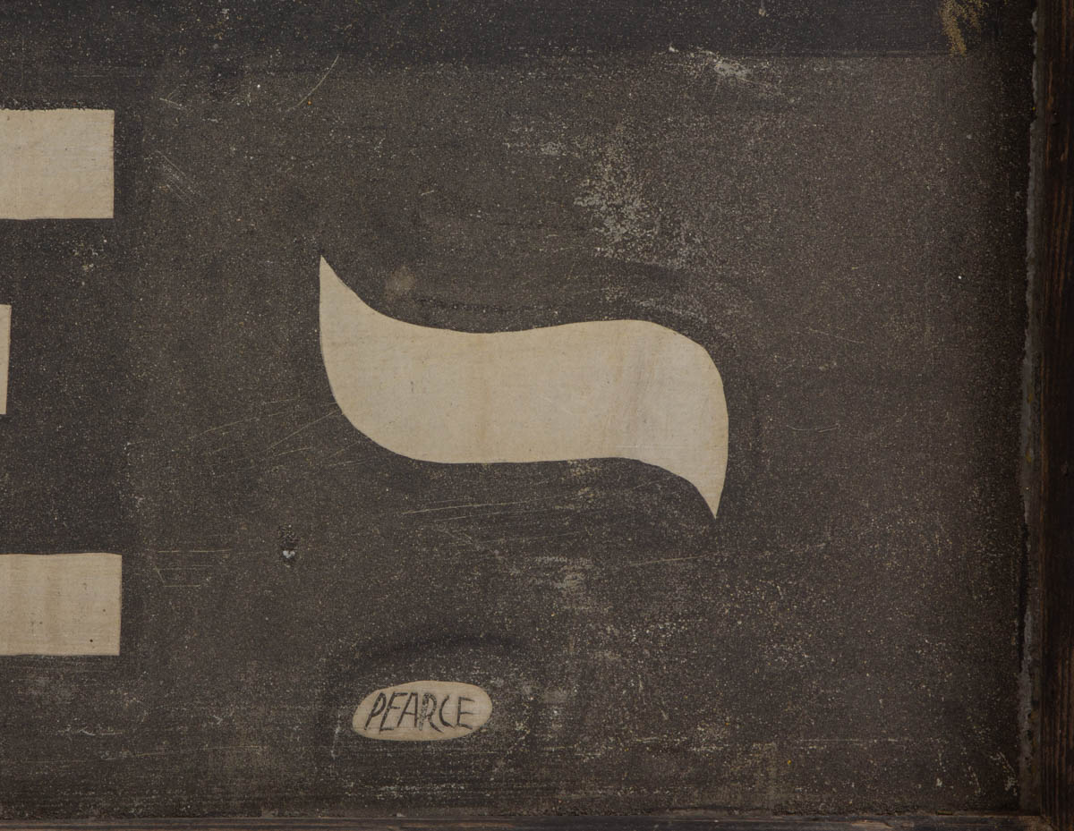 AMERICAN FOLK ART PAINTED WOOD AND TIN TRADE SIGN